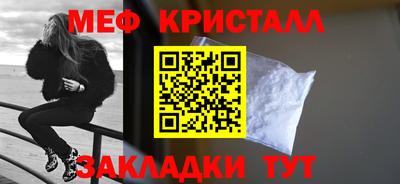 бутират Свободный
