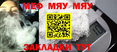 мдпв Севастополь
