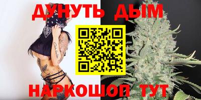 круглые Славгород