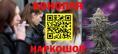а пвп мука Северобайкальск