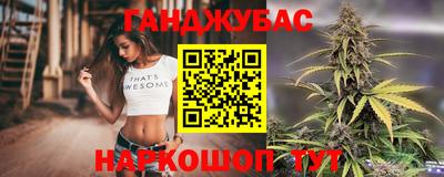 бутират Свободный