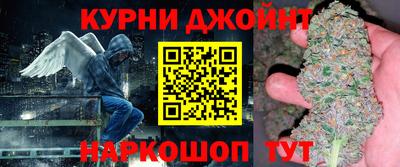 а пвп мука Северобайкальск