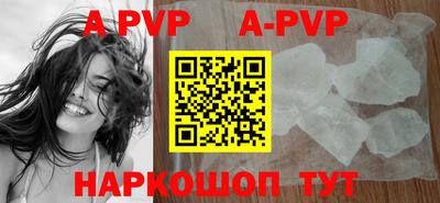 мдпв Севастополь