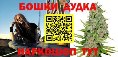 бутират Свободный