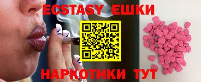 мдпв Севастополь