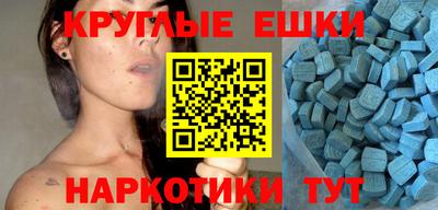 мдпв Севастополь