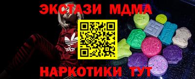 а пвп мука Среднеуральск