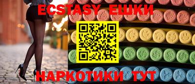 мдпв Севастополь
