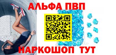 PSILOCYBIN Старая Купавна