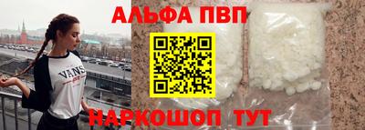 бутират Свободный