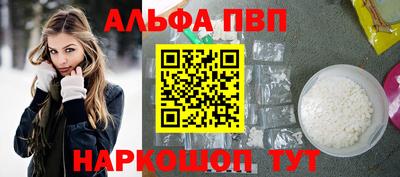 мдпв Севастополь