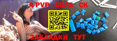 мдпв Севастополь