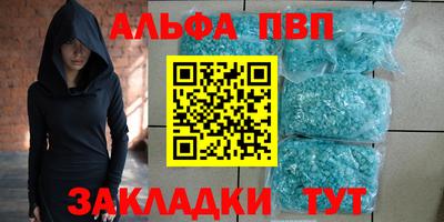 бутират Свободный