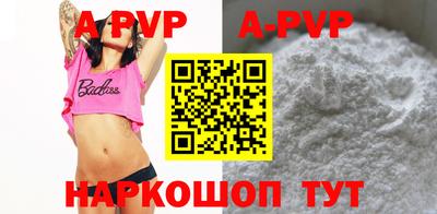 бутират Свободный