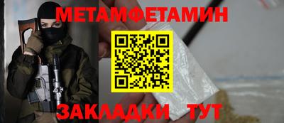 круглые Славгород