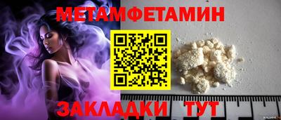 мдпв Севастополь