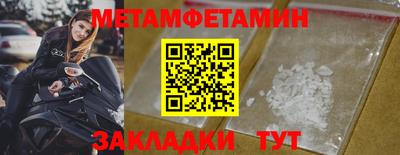 мдпв Севастополь