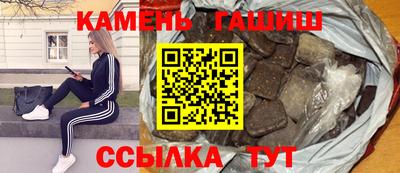 бутират Свободный