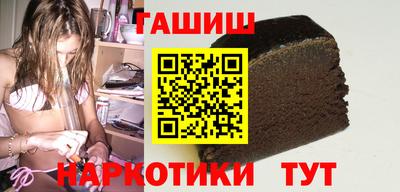 а пвп мука Северобайкальск