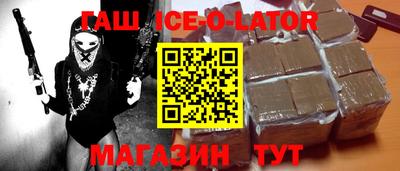бутират Свободный