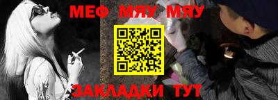 мдпв Севастополь